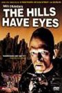 The Hills Have Eyes (2 disc set)